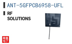 ANT-5GFPCB6958-UFL ͼƬ